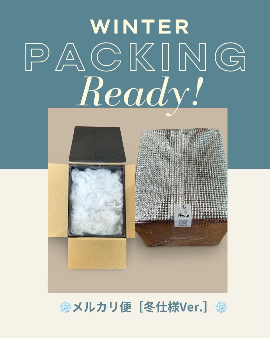 ライフ様おまとめNano(spore)【61】Bacteria (TC)【49】