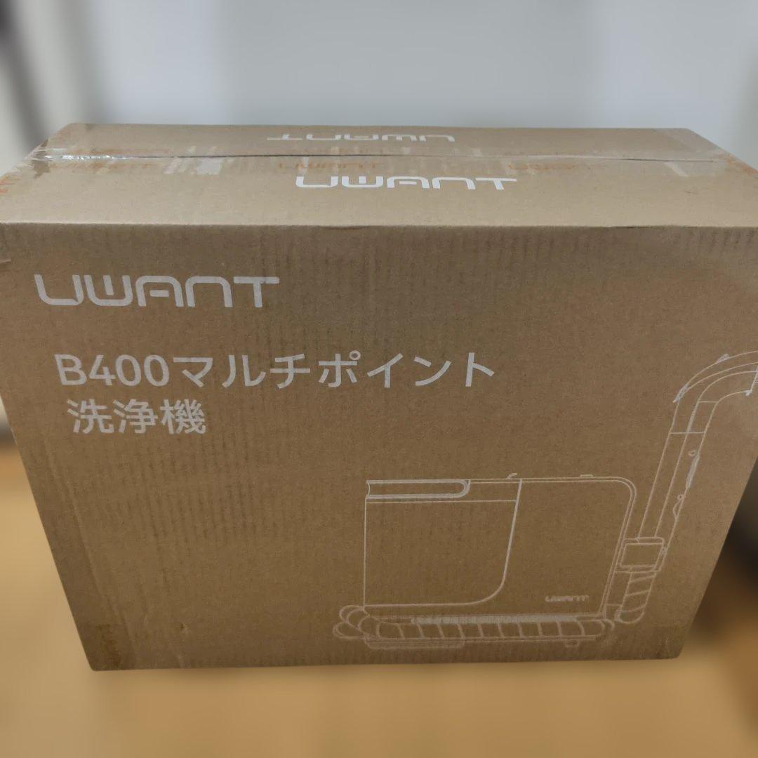 ⭐️100℃蒸気＆60℃加熱＆18000Pa超強吸引力‼︎スチームクリーナー