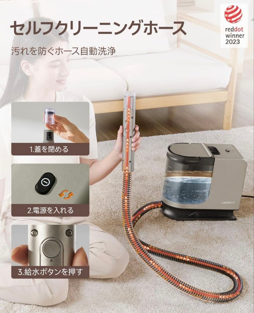 ⭐️100℃蒸気＆60℃加熱＆18000Pa超強吸引力‼︎スチームクリーナー