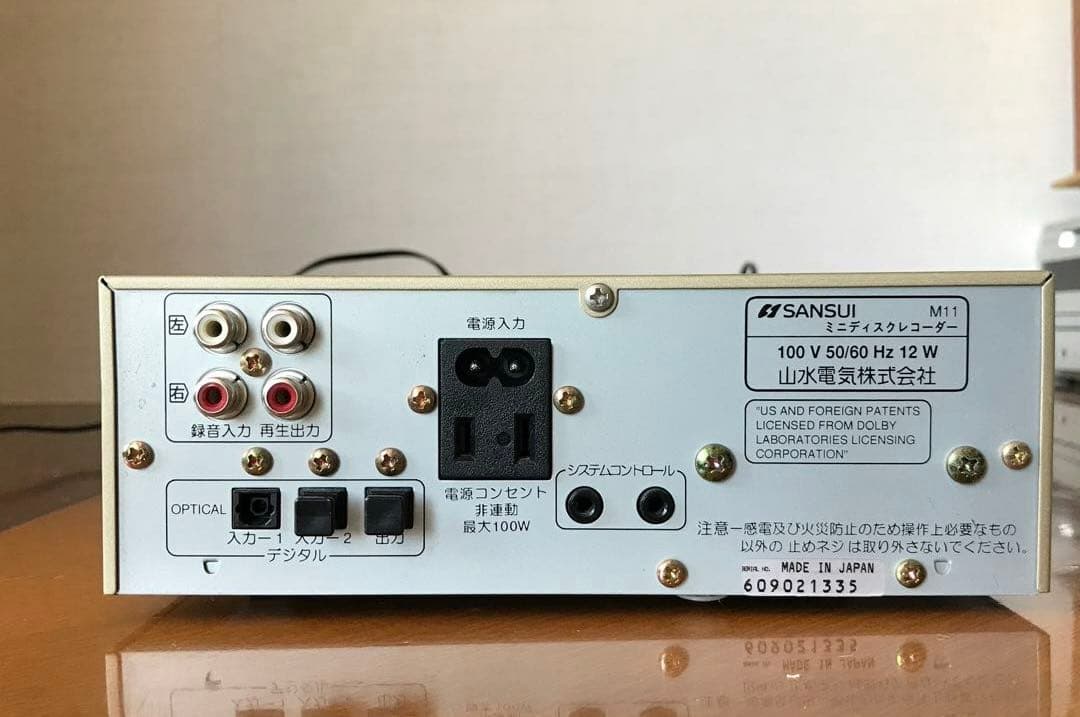 サンスイ ステレオレシーバーR11•MDレコーダーM11