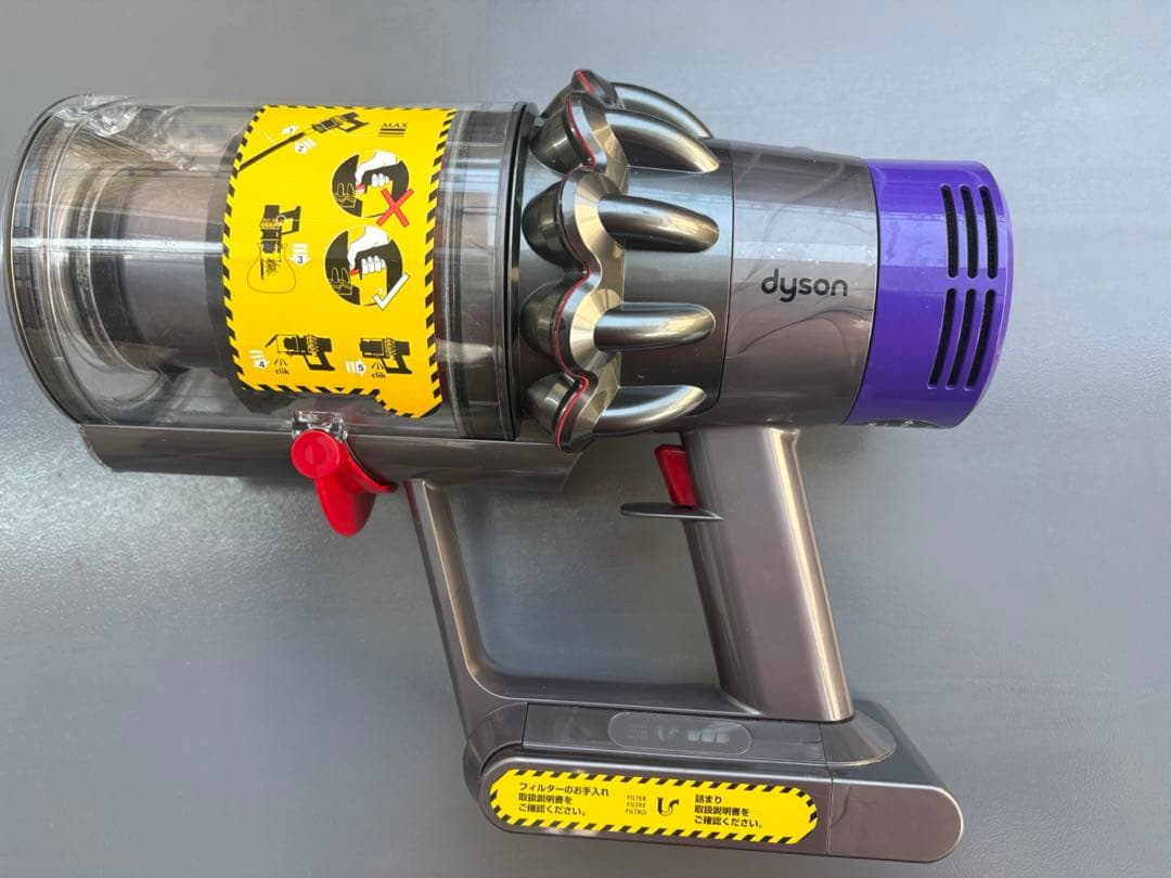 ダイソンSV12ハンディークリーナー