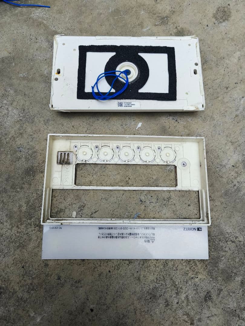 ノーリツ NORITZ 給湯器 RC-9101M-1 RC-E9101S