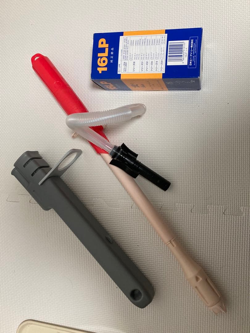 Aladdin アラジン　ブルーフレームヒーター　石油ストーブ　芯電動ポンプつき