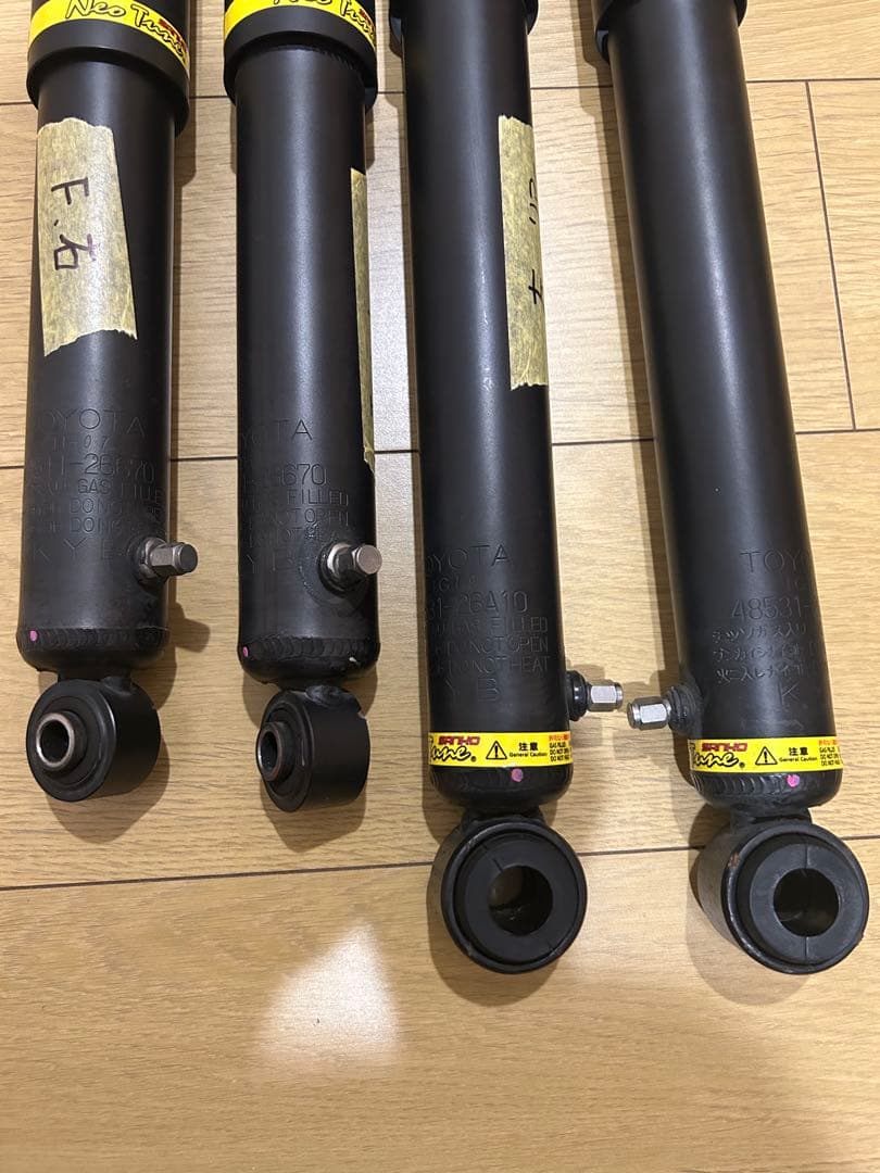 ハイエース200系 ８型4WD ネオチューン ショック