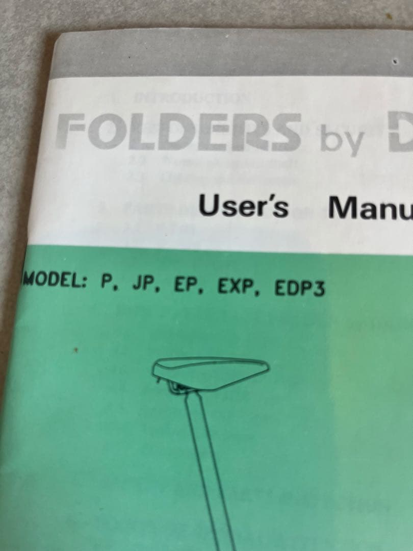 オールドダホンDAHON 1990年頃　ジャンク　2台　取説あり