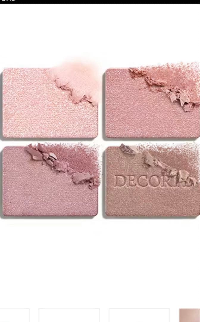 コスメデコルテスキンシャドウ10値下げ