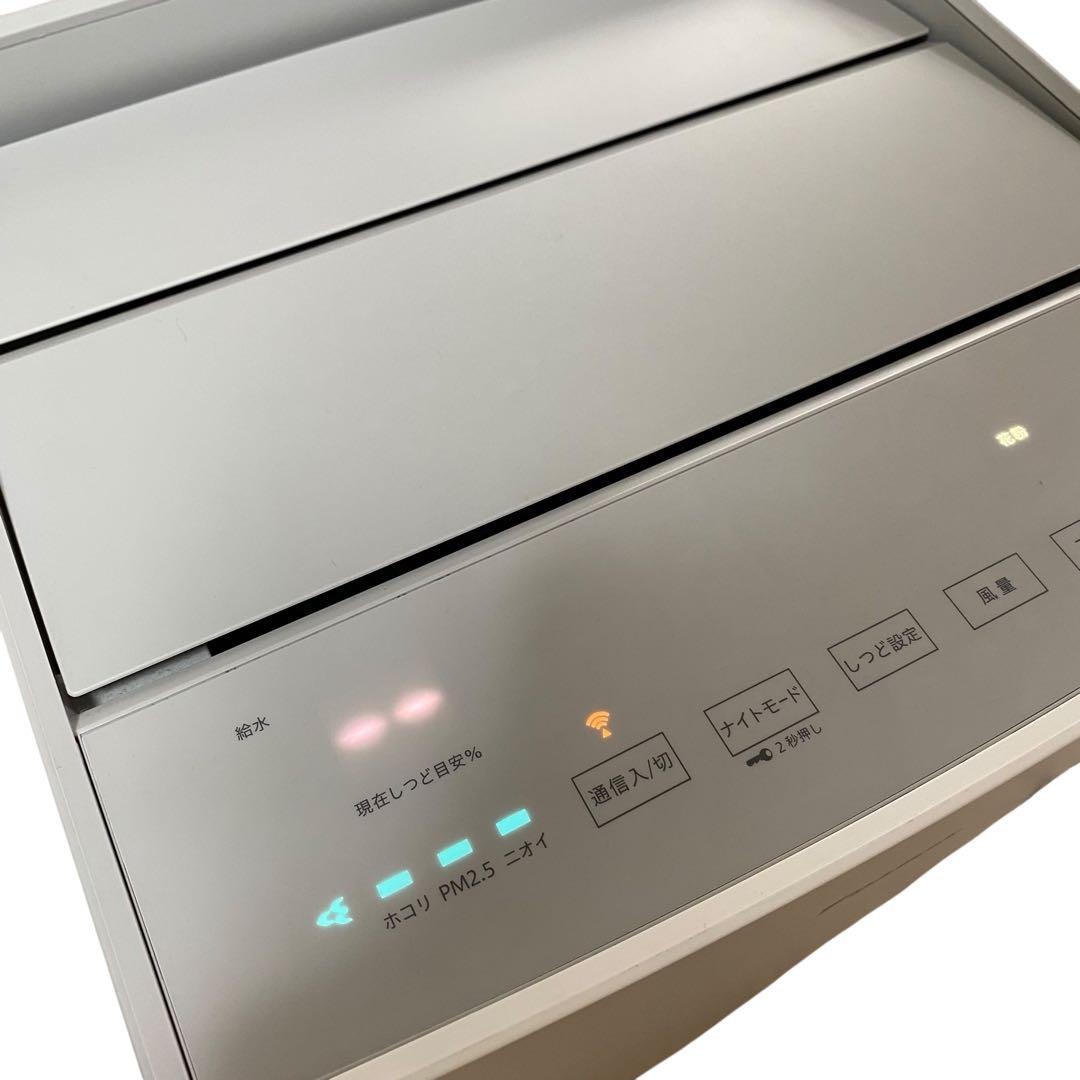 【美品】DAIKIN ダイキン　加湿空気清浄機 MCK70ZE2-W