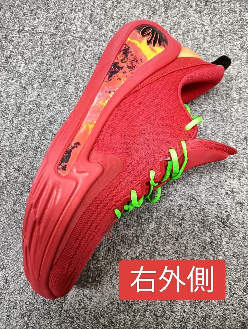 カリー12　27.5cm アンダーアーマー　スパーク