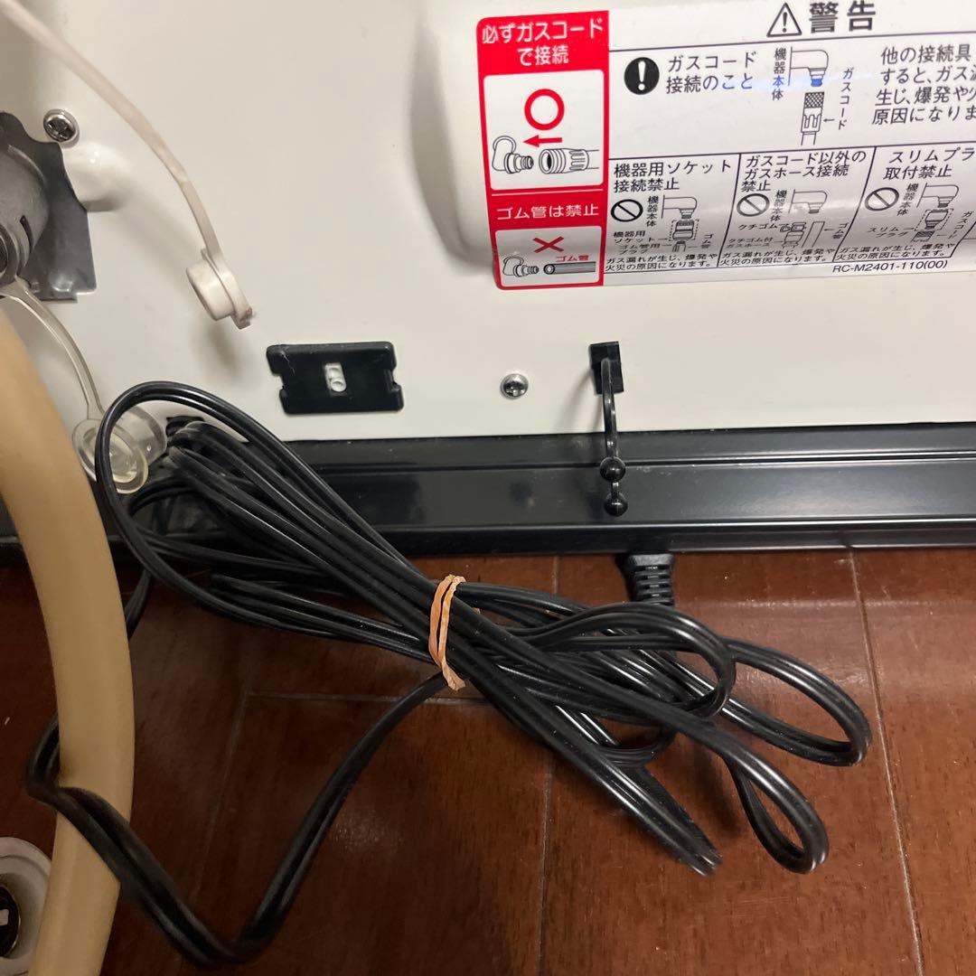 美品 Rinnai ガスファンヒーター 都市ガス用 RC-M2403E