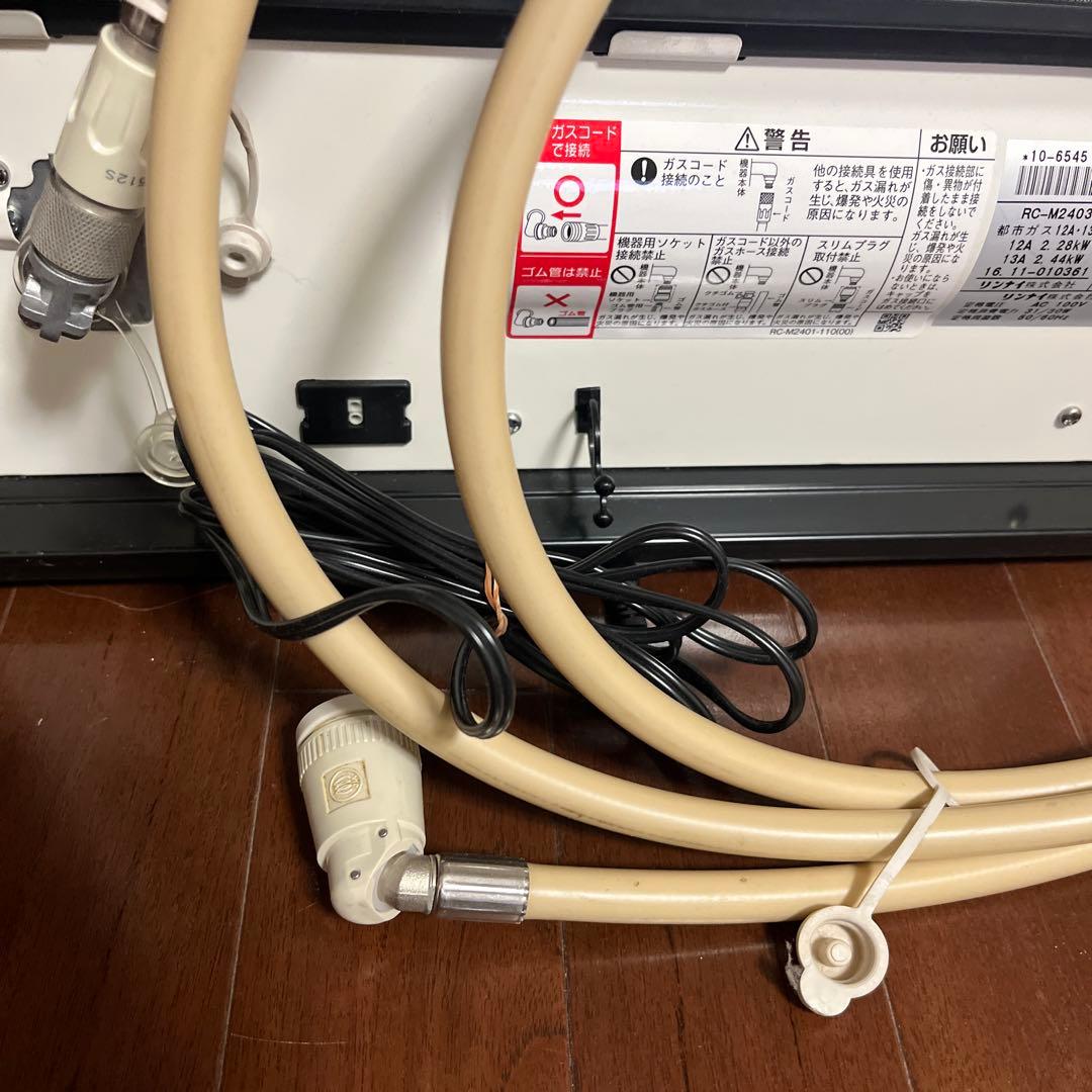 美品 Rinnai ガスファンヒーター 都市ガス用 RC-M2403E
