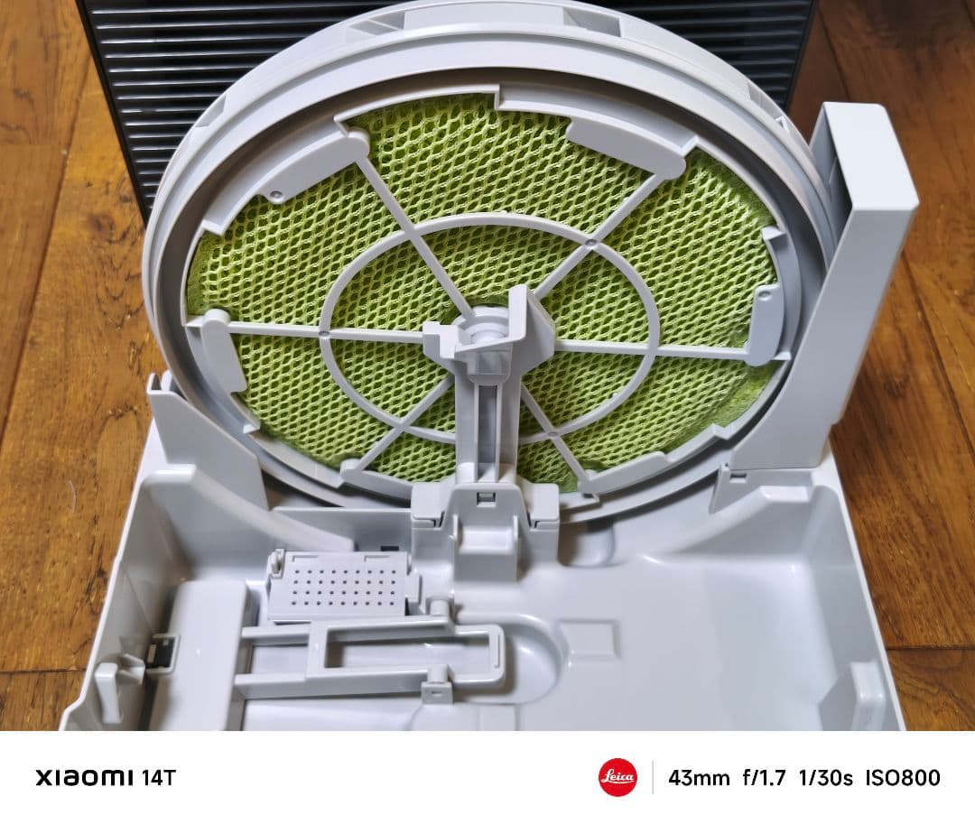 【美品】 DAIKIN ダイキン MCK70Y-T ストリーマ 加湿空気清浄機