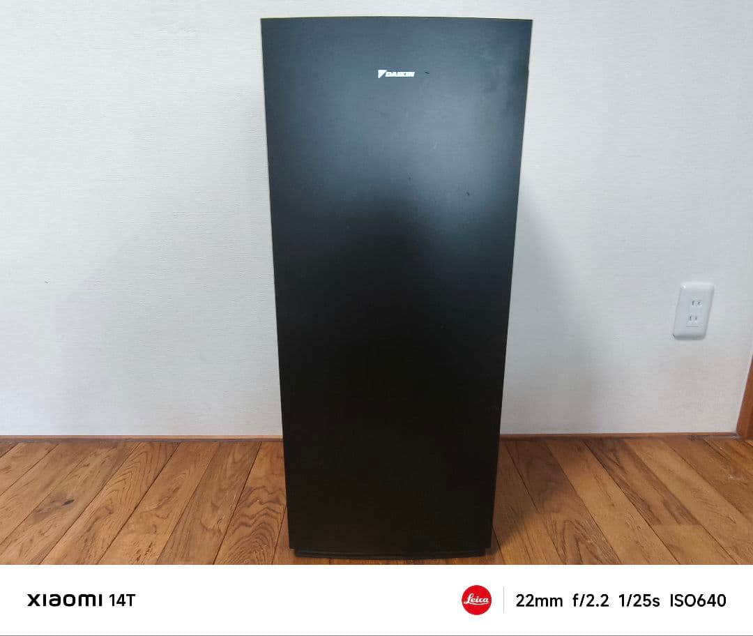 【美品】 DAIKIN ダイキン MCK70Y-T ストリーマ 加湿空気清浄機
