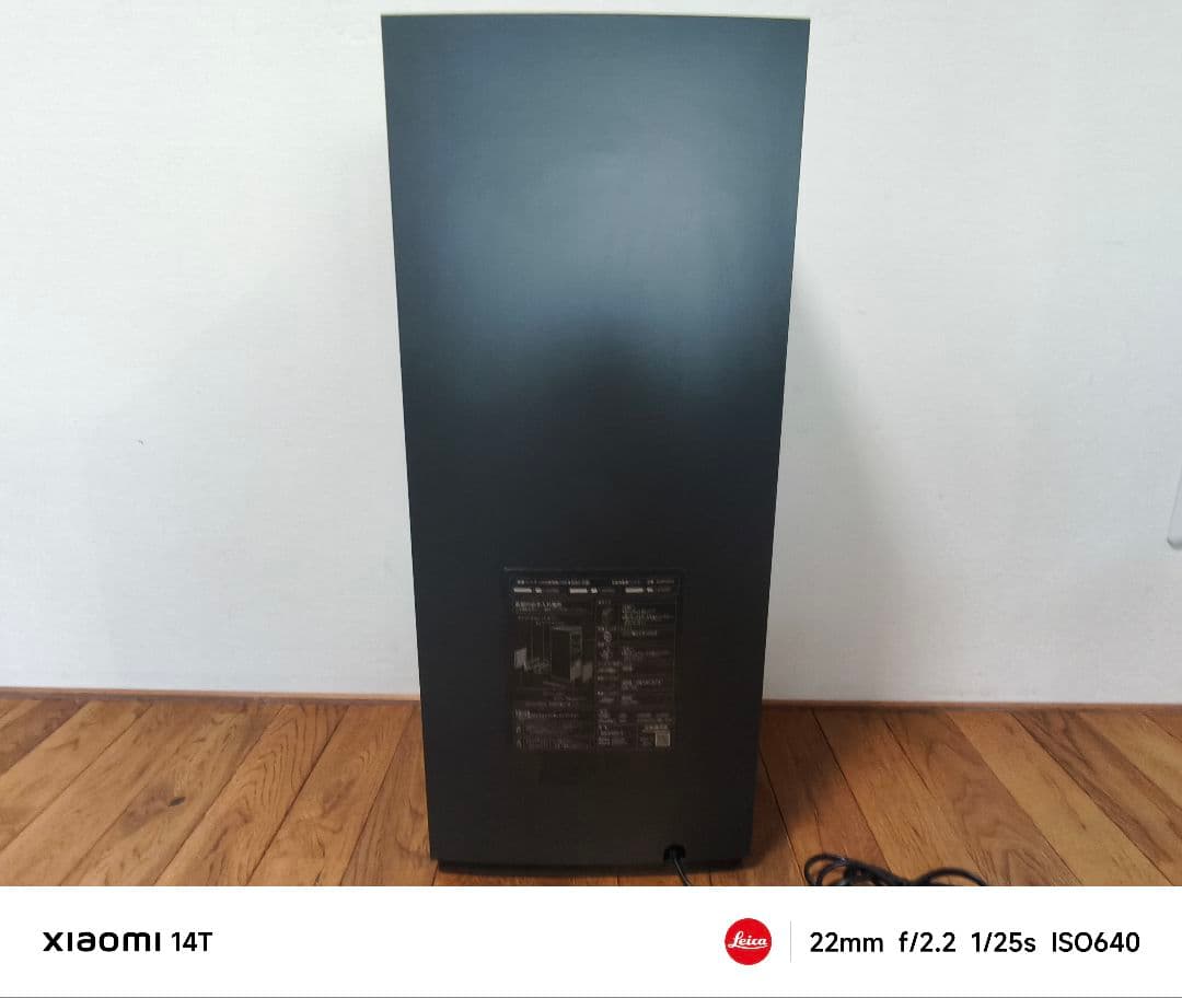 【美品】 DAIKIN ダイキン MCK70Y-T ストリーマ 加湿空気清浄機
