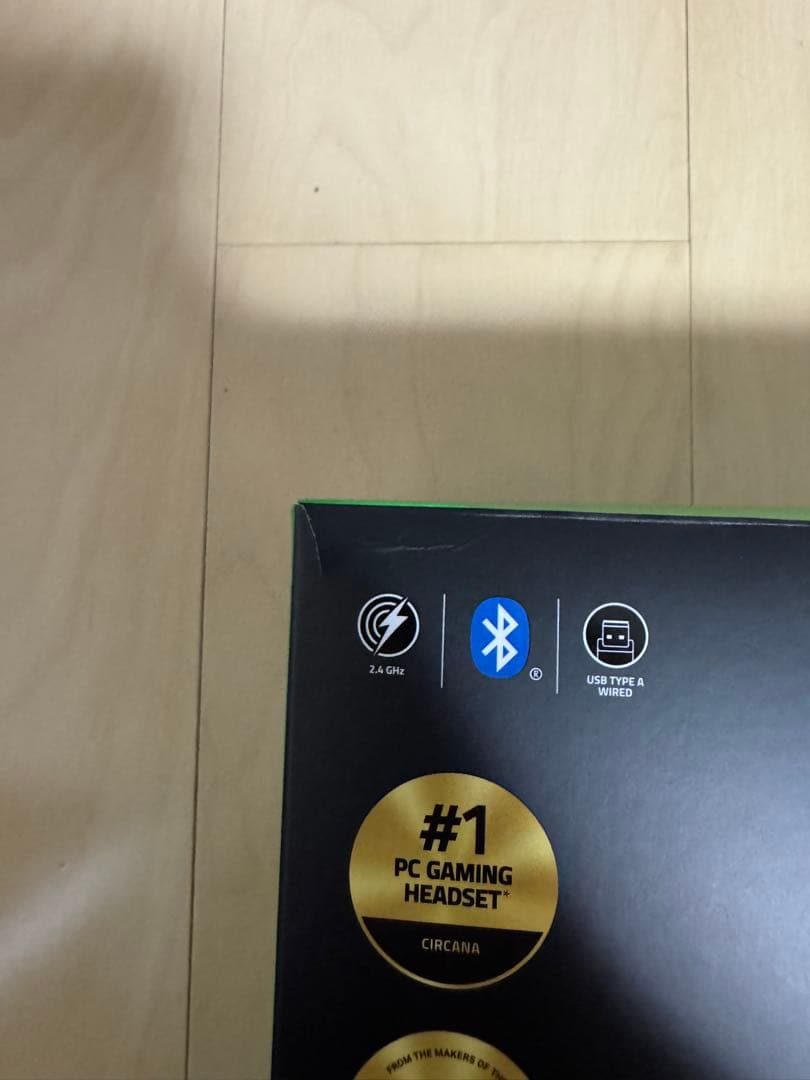 Razer BLACKSHARK V3 X HYPERSPEED ヘッドセット