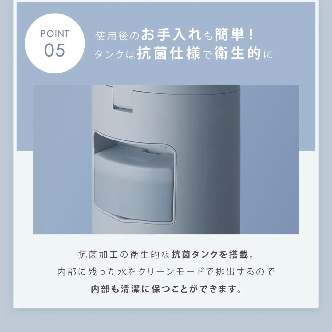 ボディ・フェイスケア SALONIA PURE BRIGHT STEAMER