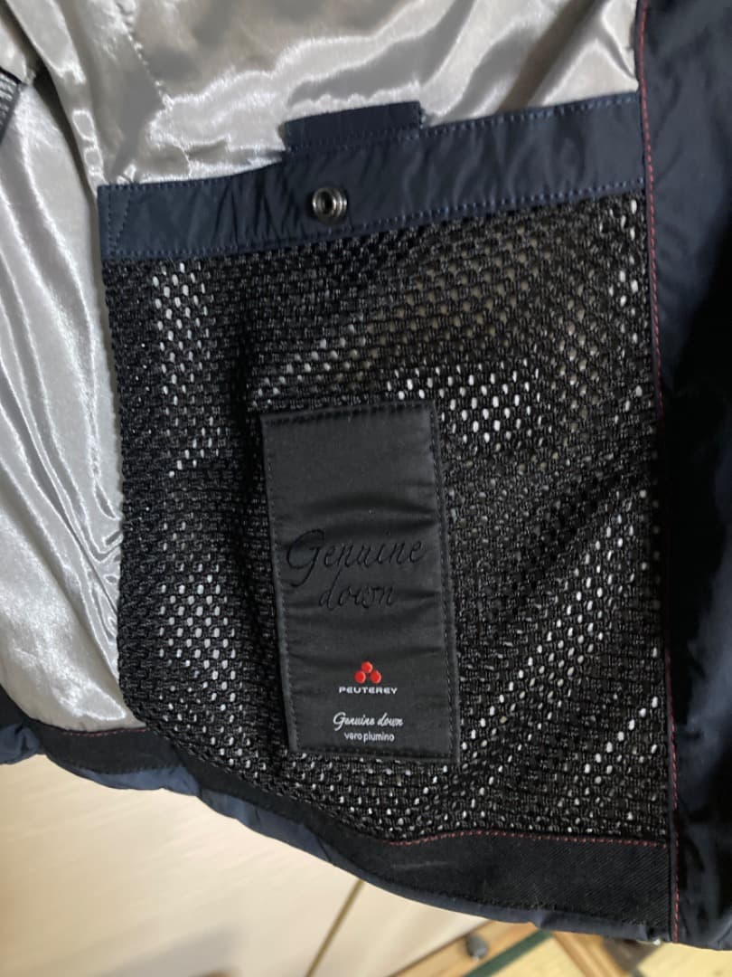 ピューテリー PEUTEREY ネイビー ダウンジャケット XS