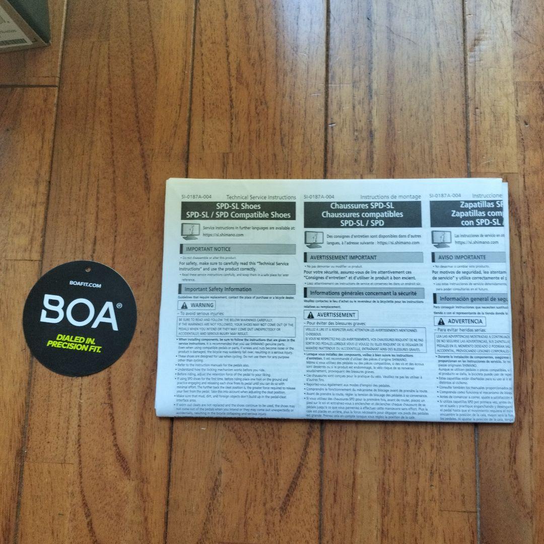 「未使用に近い」シマノSHIMANO　RC903 25.5cm