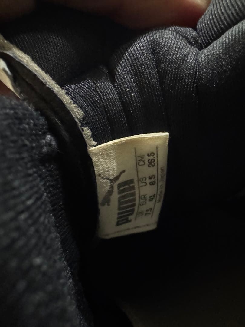 PUMA バラメヒコ26.5cm