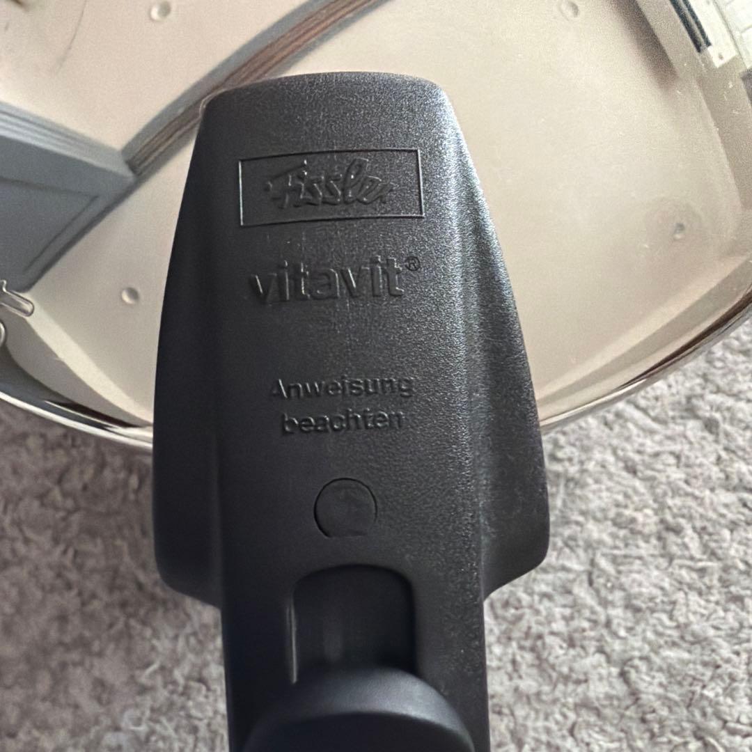 未使用フィスラー圧力鍋4.5ℓニュービタクイック蒸し器ガラス蓋付きfissler