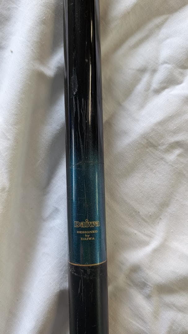 DAIWAダイワ　大鯉専科MH53遠投カーブフィッシング専用竿