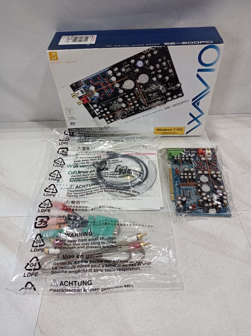 八6254【未使用品】WAVIO PCIデジタルオーディオボード