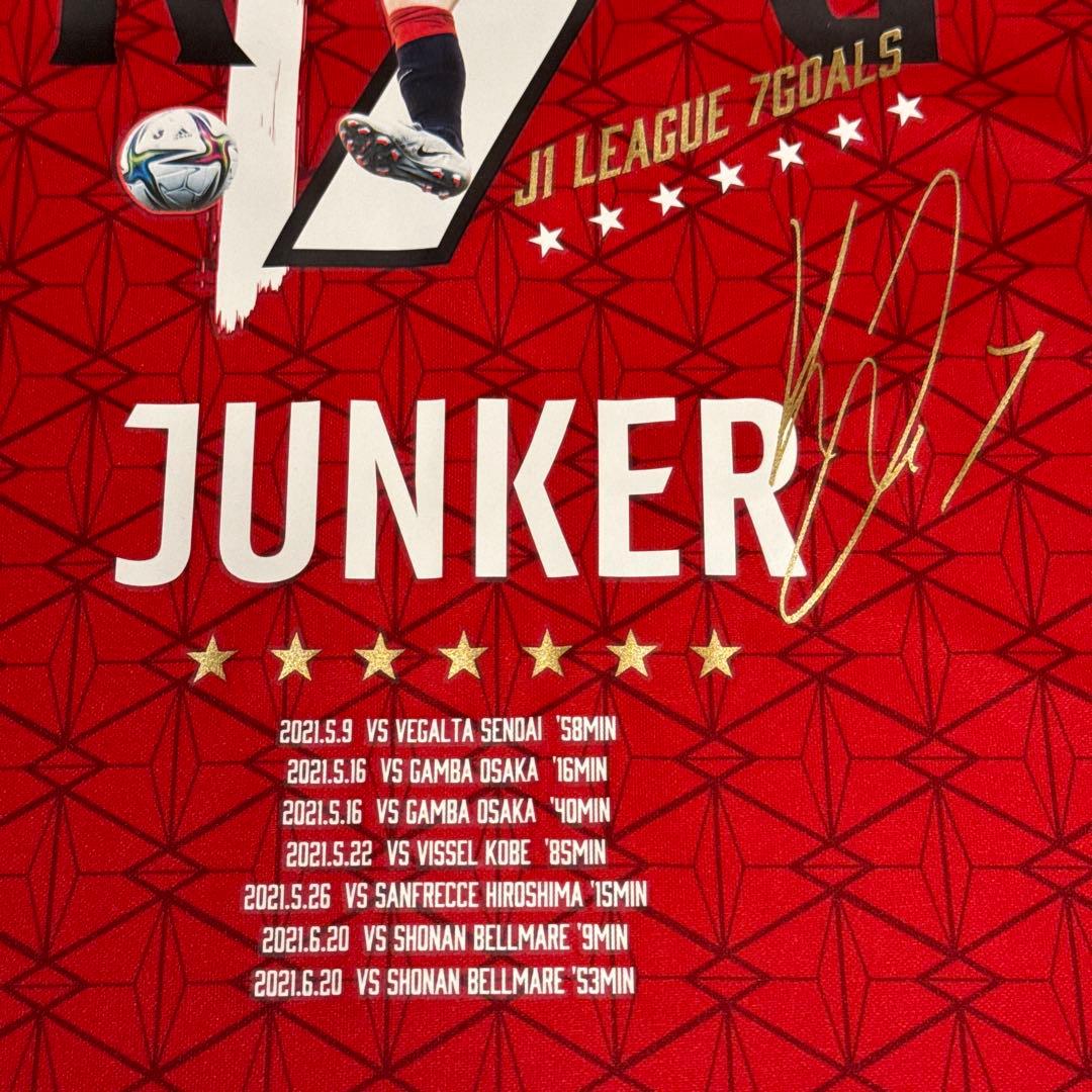 半額 新品 浦和レッズ ユンカー J1 7ゴール記念 レプリカ ユニフォーム L