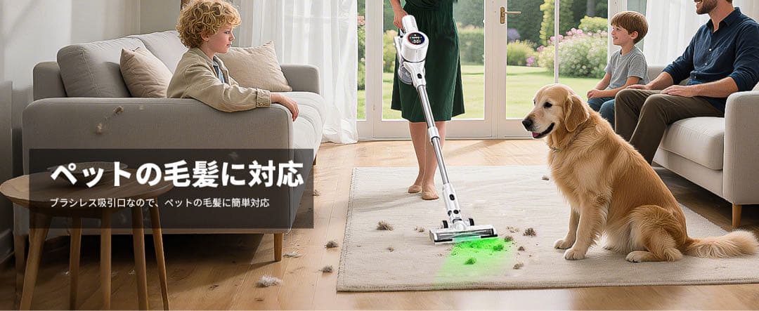 【本日限定セール】【AI自動検知搭載】YIEEC コードレス掃除機 65KPa