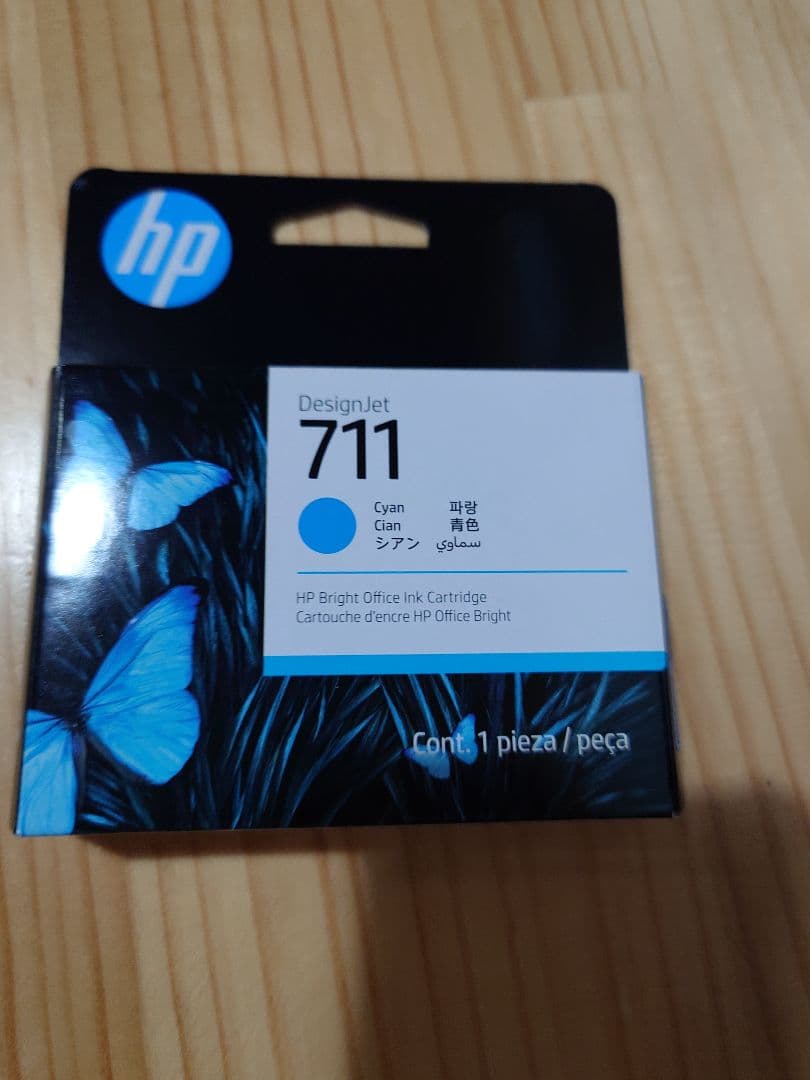 HP DesignJet 711 インクカートリッジ３色セット