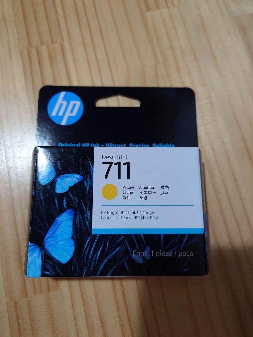 HP DesignJet 711 インクカートリッジ３色セット