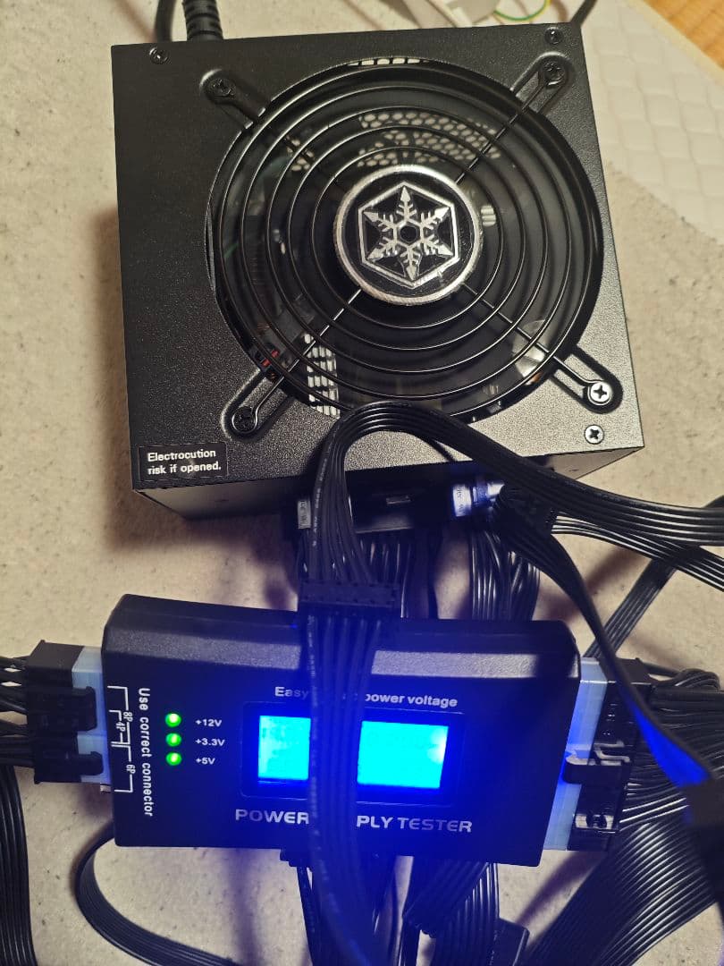 【動作確認済新品】SilverStone ST85F-GS 850W ATX電源