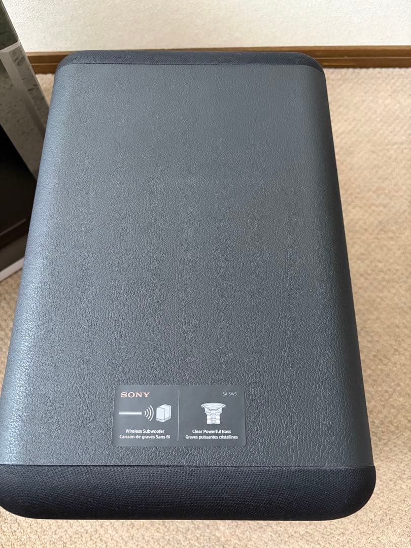 極美品！SONY SA-SW5 サブウーファー ホームシアターシステム 21年製