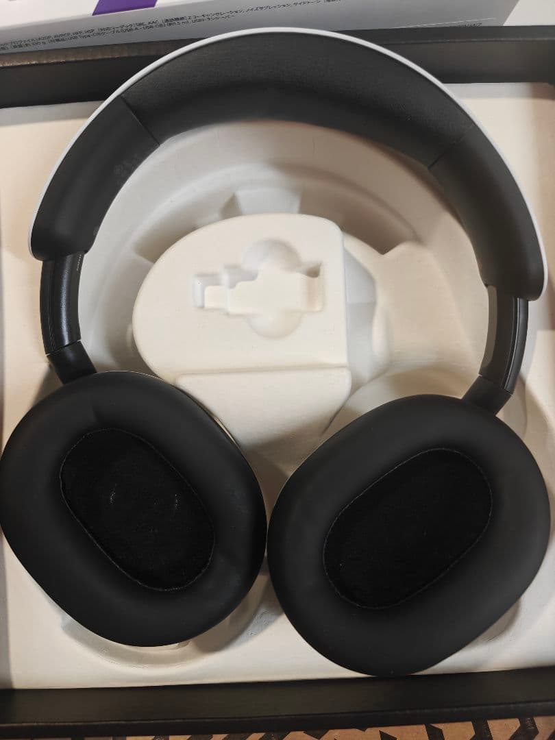 SONY INZONE H9 ワイヤレスゲーミングヘッドセット