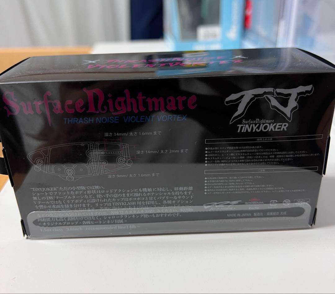 DRT タイニージョーカー　TJ GILL