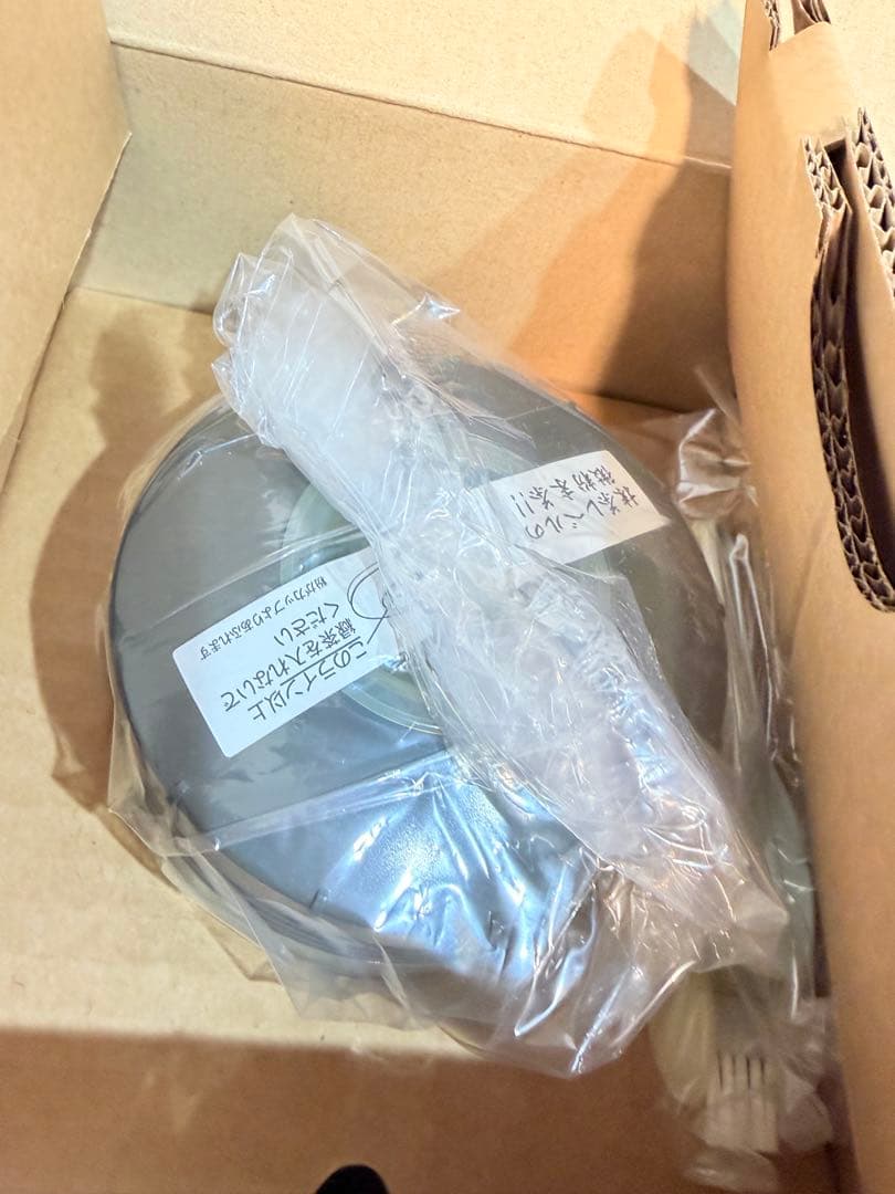 まるごと緑茶　家庭用臼式お茶粉末器　EU6820P-G