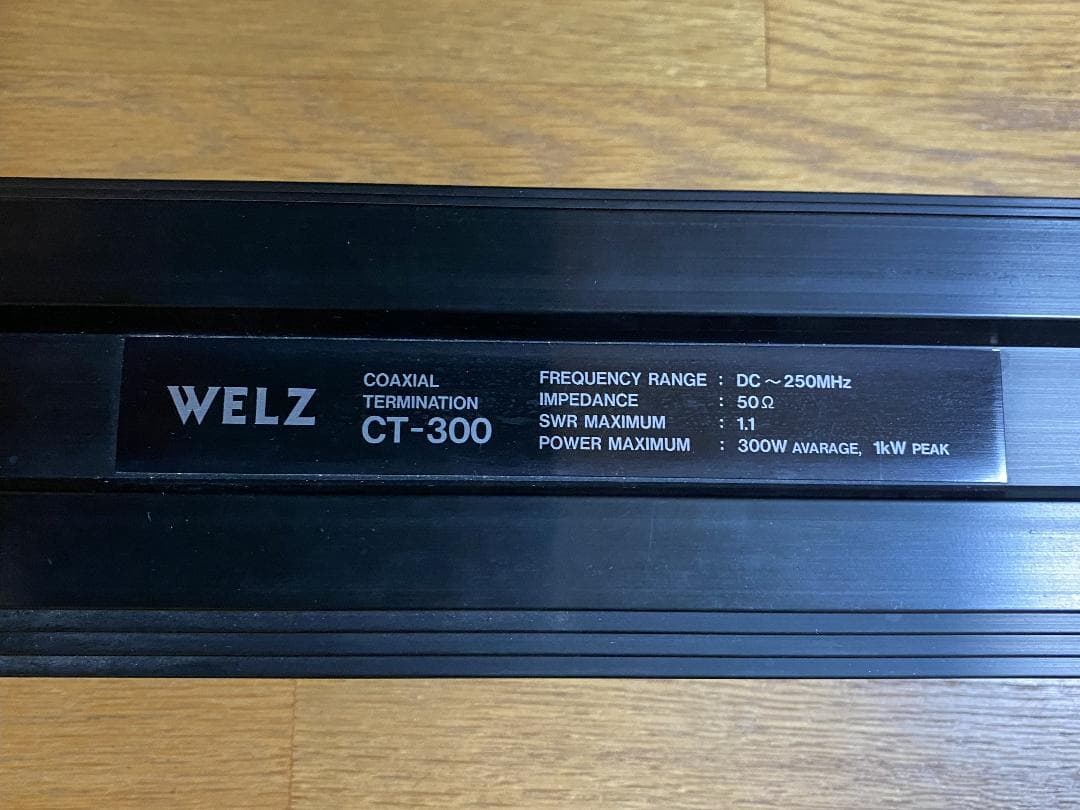 WELZ CT-300 1ｋWダミーロード　取説、箱付き