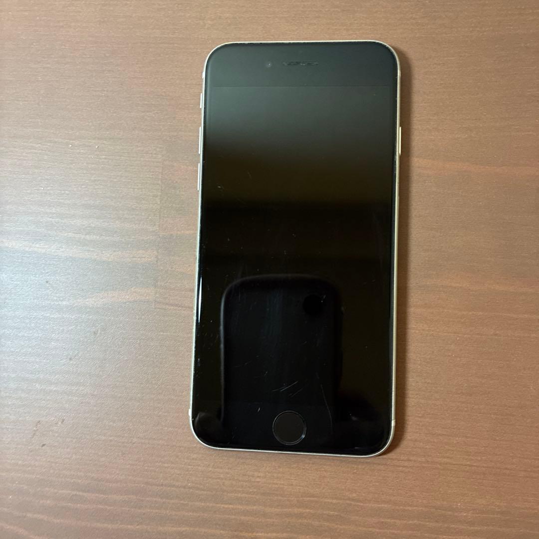Apple iPhone SE 第三世代 ホワイト 本体