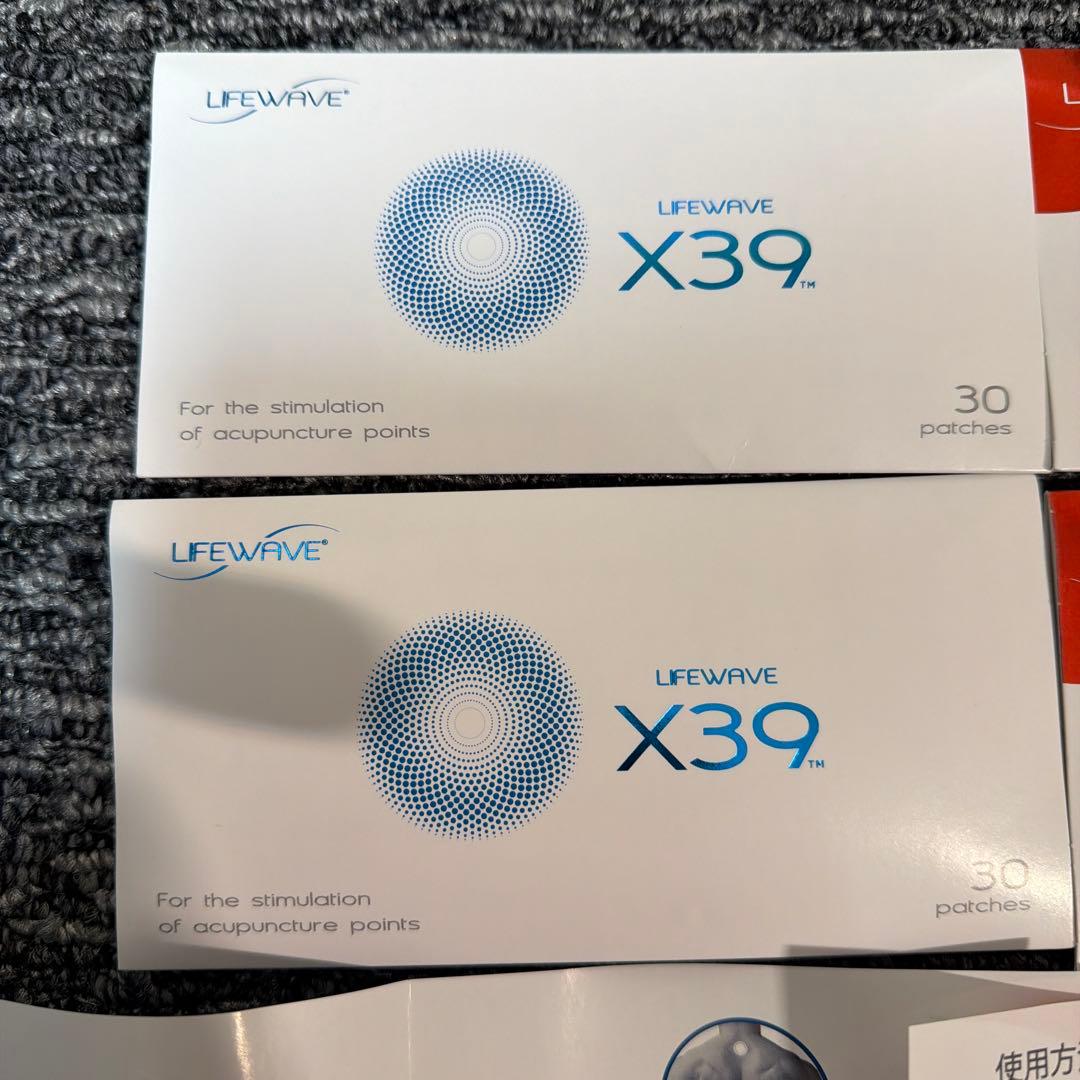 LIFEWAVE X39 他3種類