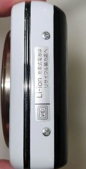 箱付 SONY DSC-WX100 デジタルカメラ サイバーショット