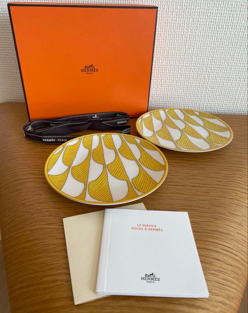 HERMES エルメス ソレイユ ドゥ エルメス パンプレート 2枚セット
