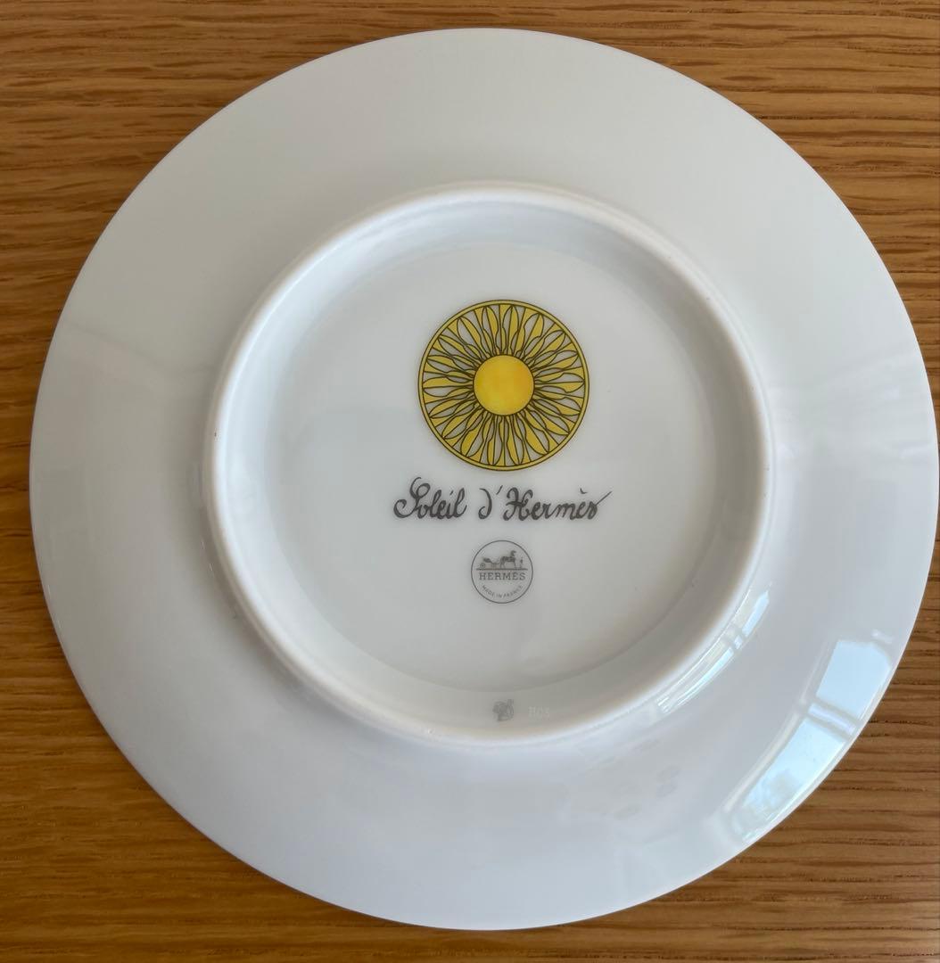 HERMES エルメス ソレイユ ドゥ エルメス パンプレート 2枚セット