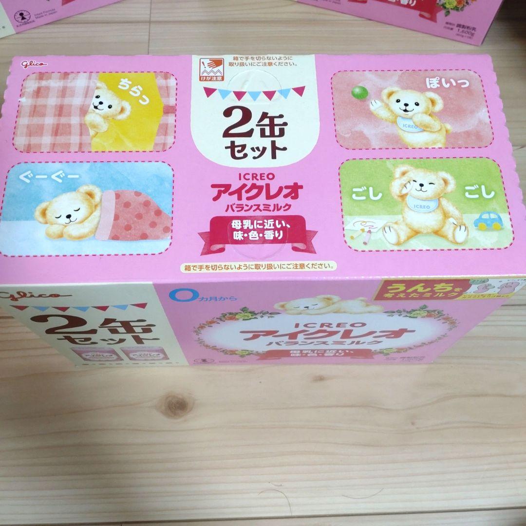 グリコ アイクレオ バランスミルク 2缶セット×3箱 粉ミルク