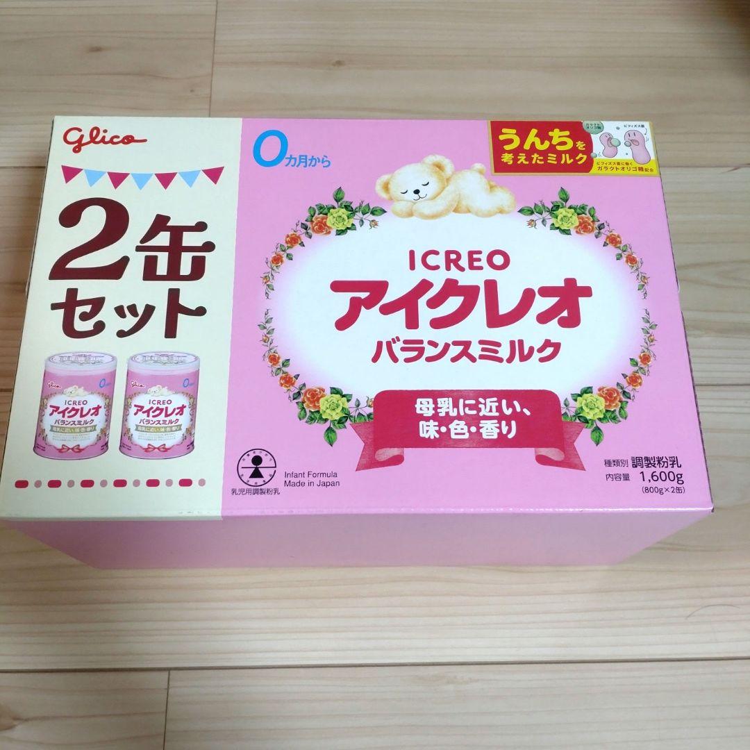 グリコ アイクレオ バランスミルク 2缶セット×3箱 粉ミルク