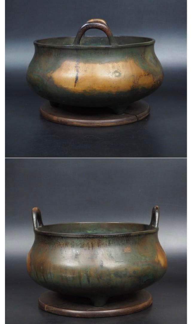 送料無料　古作『大明宣徳年製』在銘　双耳（沖天耳）香炉　木箱付・香炉灰あり