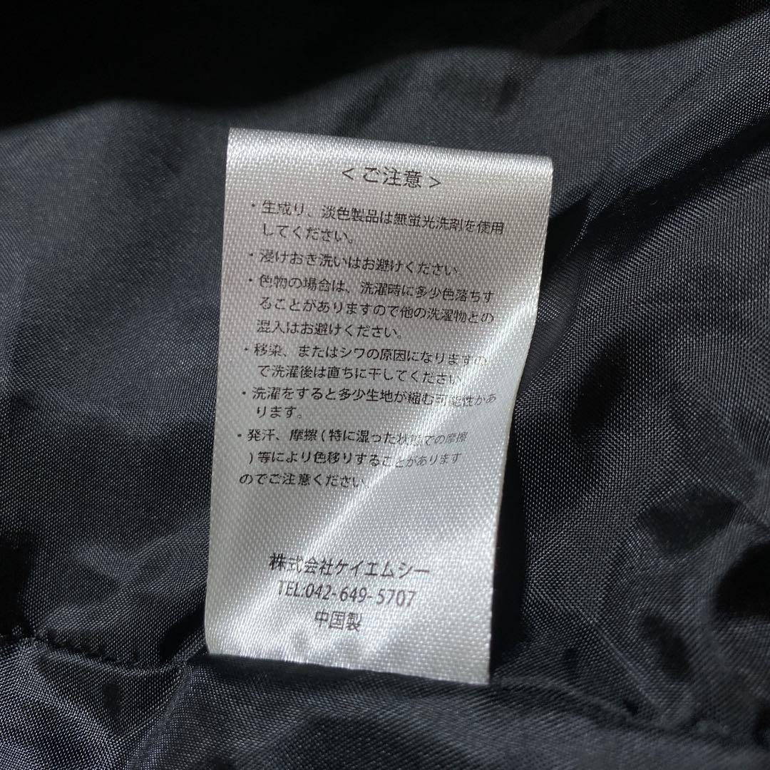 数量限定品⭐︎MB ローラインモッズコート フィッシュテール ボアライナー フード