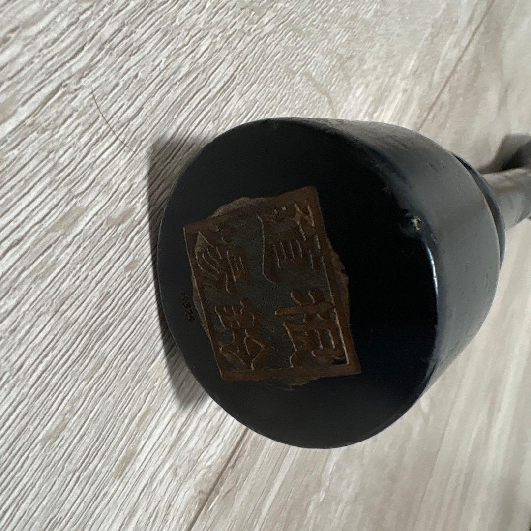 根鈴道場　　バレルバット