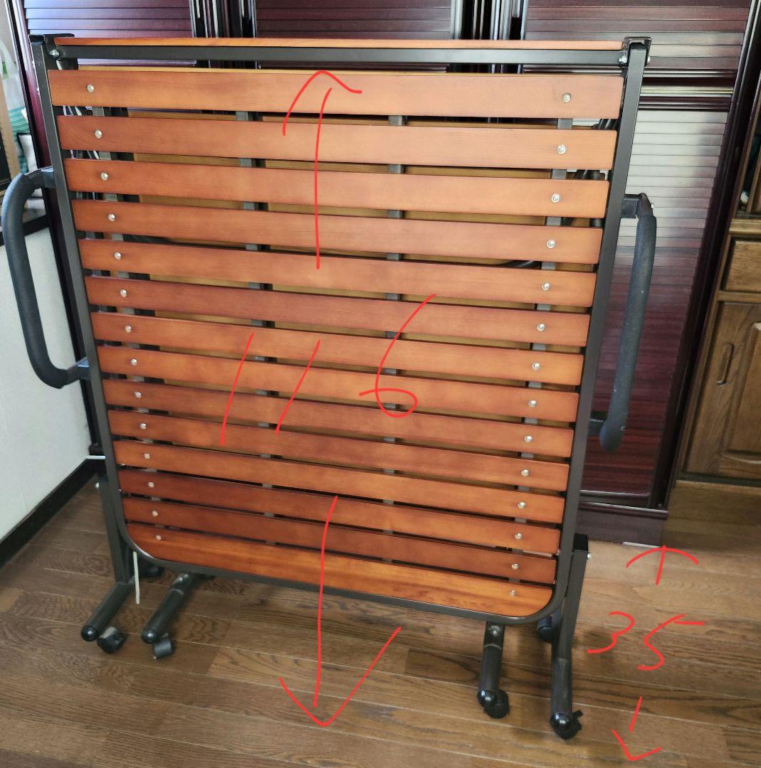 専用　折りたたみスノコベッド 198cm x 90cm