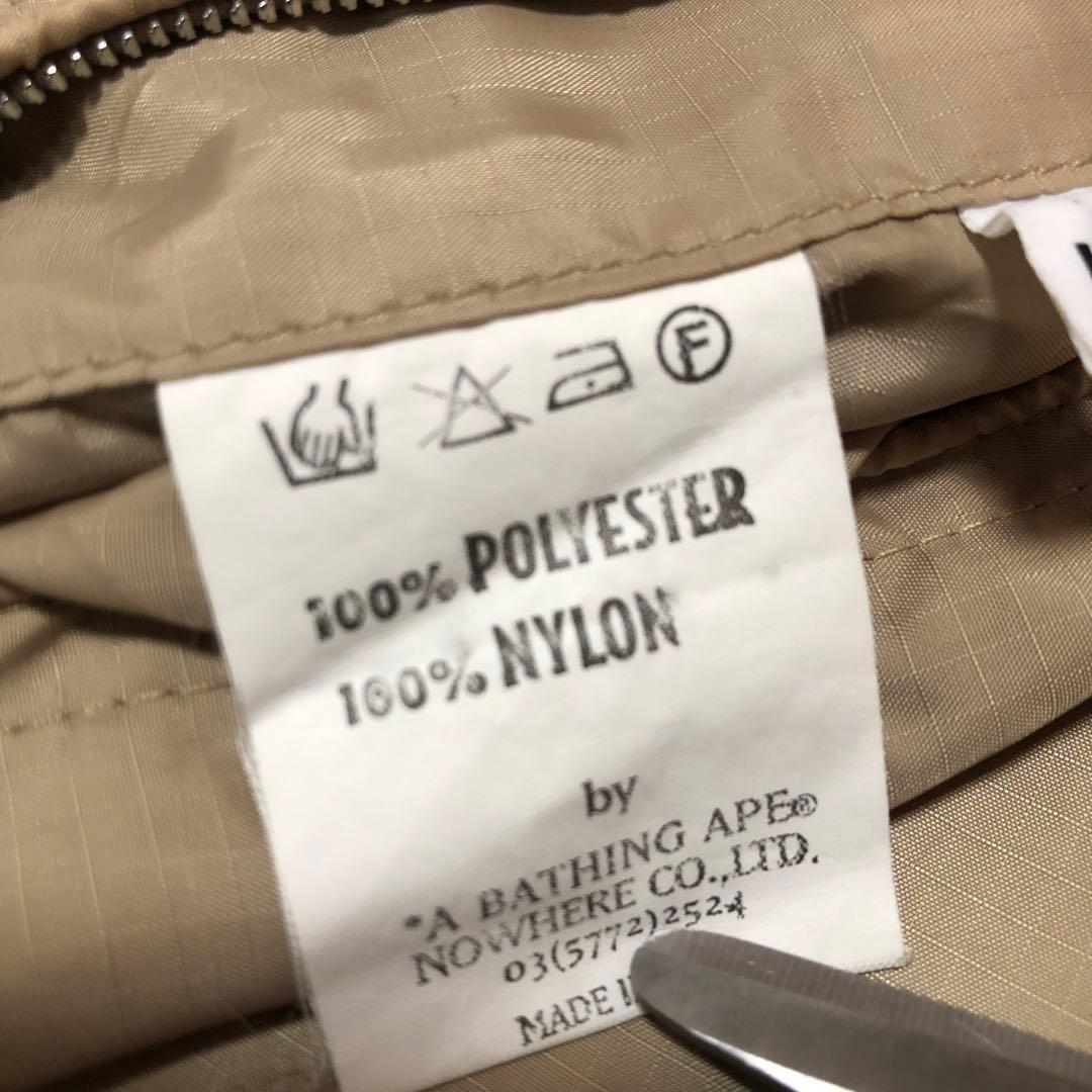 A BATHING APE カモ柄 ナイロンジャケット ジップパーカー　Lサイズ