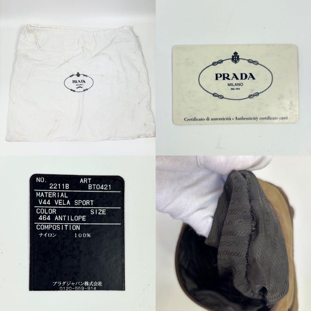 PRADA✨カメラバッグ　プラダ　三角ロゴ　ナイロン　ブラウン　白タグ