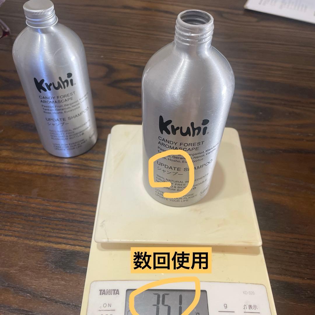kruhi シャンプートリートメント4本セット