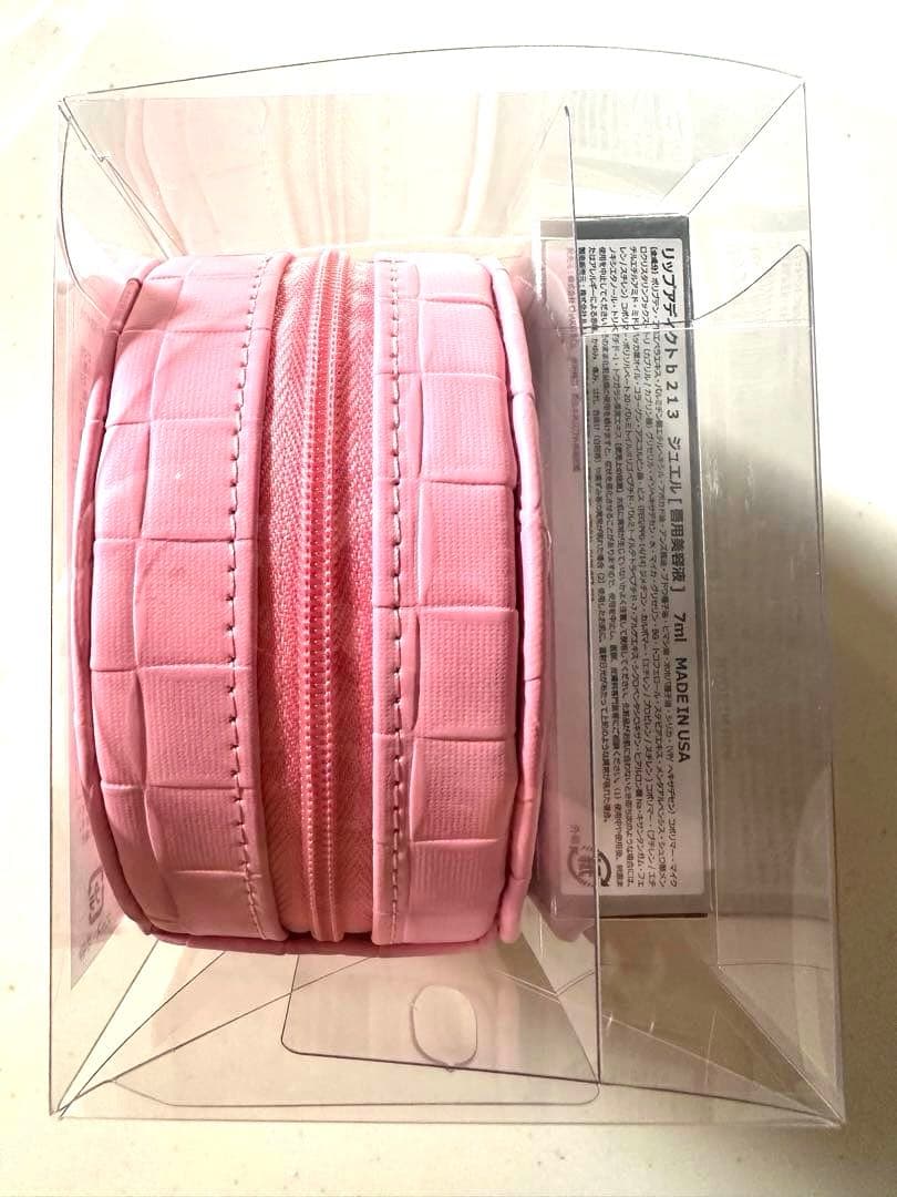 Lipaddict スペシャルコフレ2025